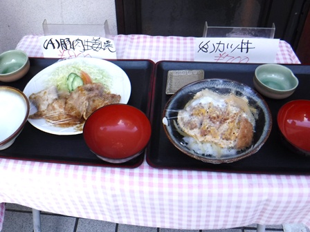 仙台　小太郎　店外日替わりサンプル