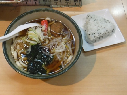 仙台　丸富　１２月のセット