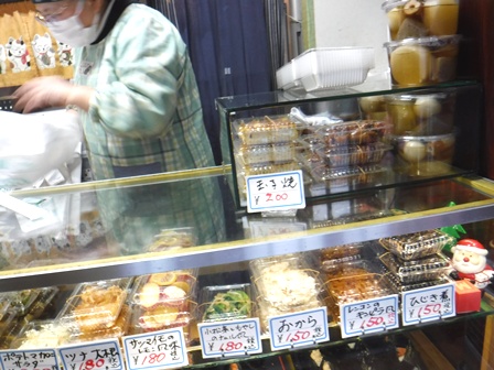 仙台　おふくろさん　総菜類