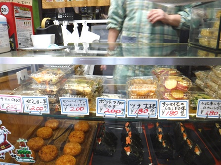 仙台　おふくろさん　総菜類