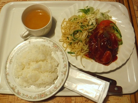 仙台　セカンドハウス　ハンバーグ