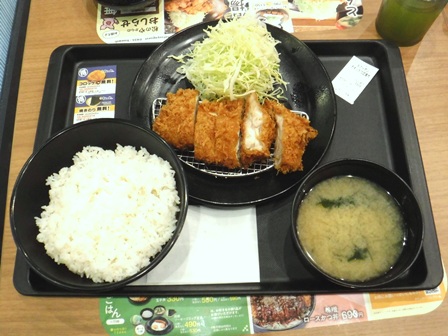 仙台　松のや仙台中央店　チキンかつ定食大盛り