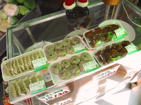 仙台 肉のヨシハシ水の森店 総菜