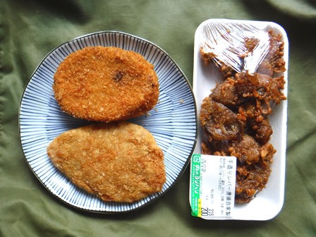 仙台　肉のヨシハシ水の森店　メンチカツ＋コロッケ+レバーから揚げ