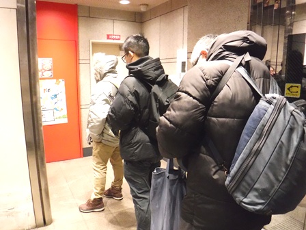 仙台 北京餃子 開店待ち