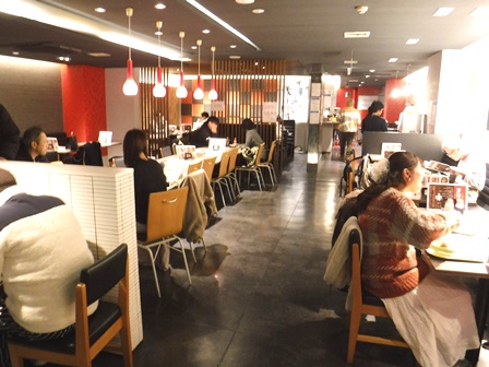 仙台　北京餃子　店内