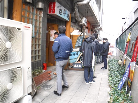 仙台　呑斗丸　入店待ち