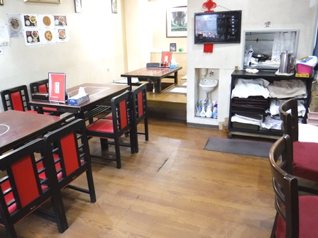 仙台 香味源 店内