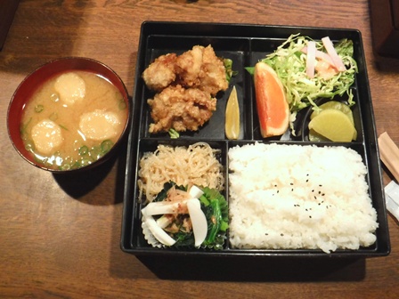 仙台 リヨン 日替わり