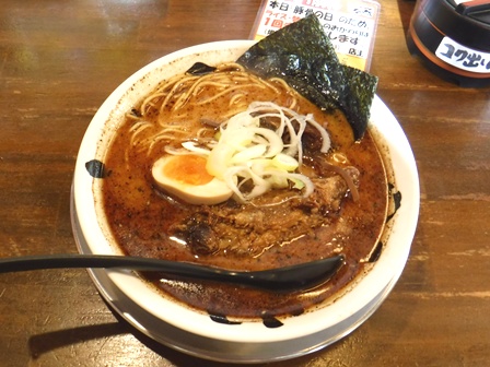 仙台 おっぺしゃん おっぺしゃんラーメン中盛