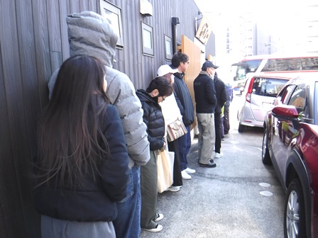 仙台　志のぶ二十人町店