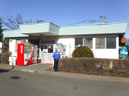 仙台　食肉市場真乃屋