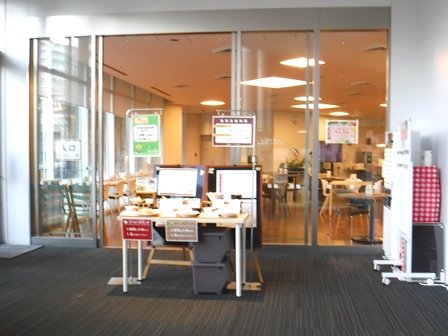 仙台　やっぺぇキッチン　入り口