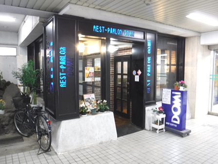 仙台　ドミー　入り口