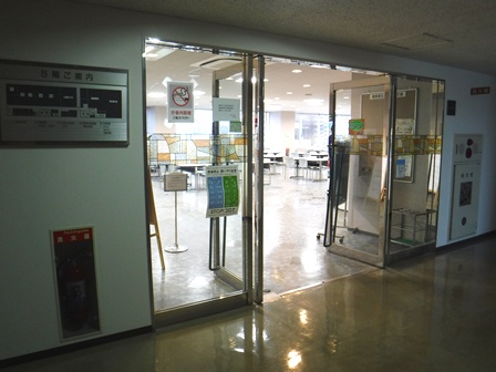 仙台　ガス局食堂　入り口