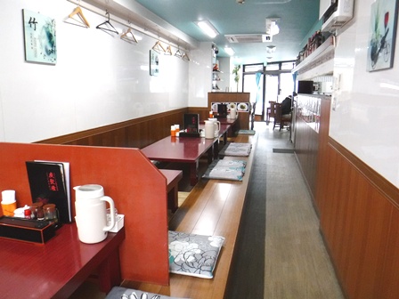 仙台　廣聚隆　店内