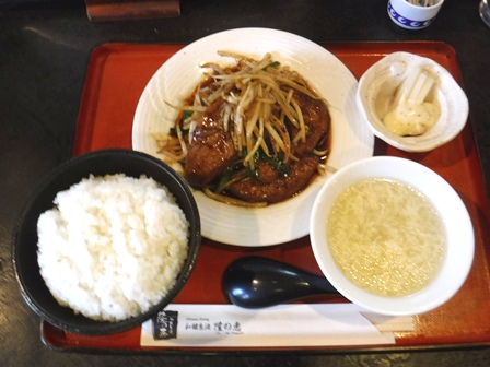 仙台　隆の恵　ニラレバ辛味炒め大盛り