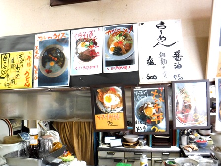 仙台　さくら　店内お品書き掲示