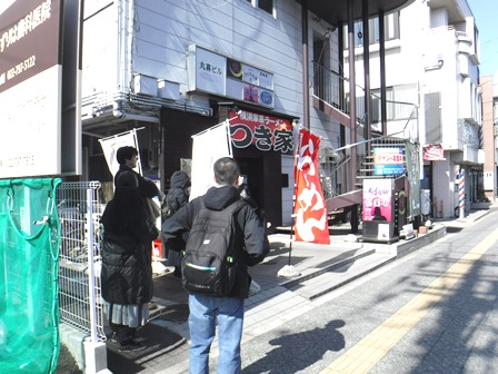 仙台　つき屋　入店待ち