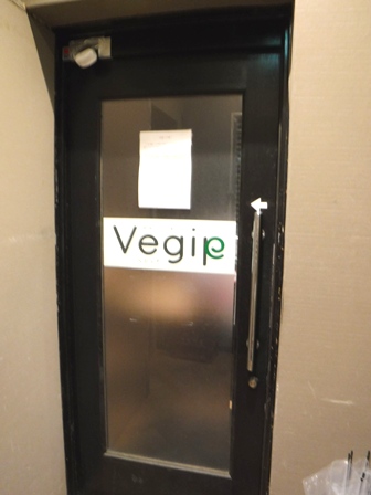 仙台　Ｖｅｇｉｐ　入り口