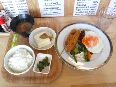仙台　くっつい食堂　ミックスプレート定食