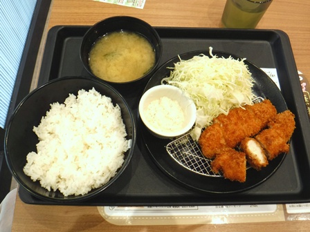 仙台　松のや仙台中央店　Ｘクーポンささみかつ定食大