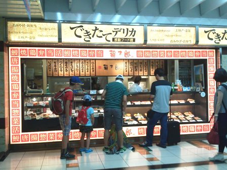 大阪　鶏系の弁当屋　売り場