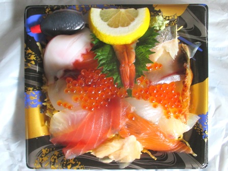 新温泉町　渡辺水産　海鮮散らし寿司