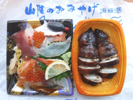 新温泉町　渡辺水産　海鮮散らし寿司＋いかめし