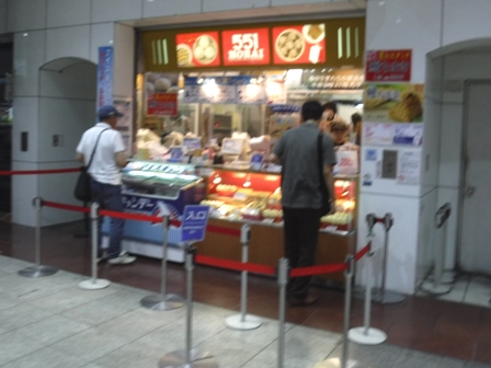 大阪　５５１蓬莱　ＪＲ新大阪駅店
