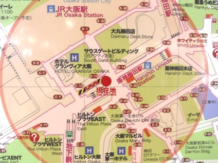 大阪　ミンガス　ウメ地下地図