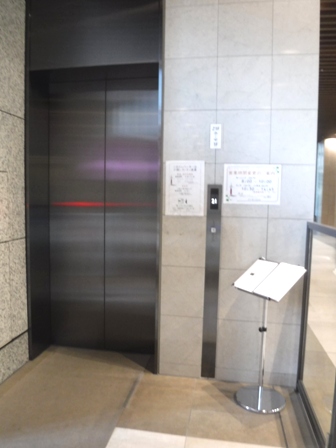 大阪　大阪工業大学ビル　菜の花食堂直通エレベータ