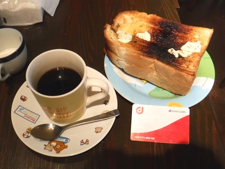 大阪　喫茶Ｙ　コーヒーとトースト