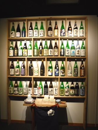 山形　山形酒のミュージアム　館内展示