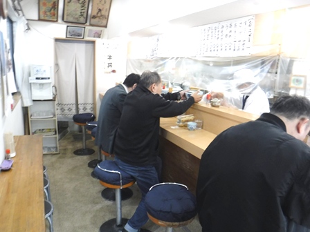 山形　味平　店内