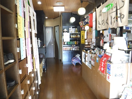 山形 きのくにや 店内