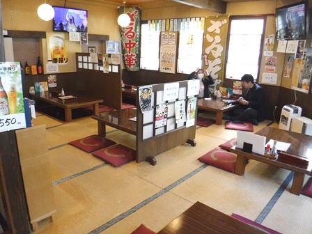 山形 きのくにや 店内