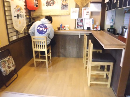 山形 きのくにや 店内