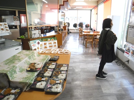 山形 茂利多屋 店内