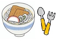 うどんフォーク